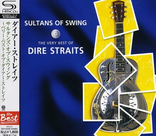 Sultans Of Swing: Very Best Of Dire Straits