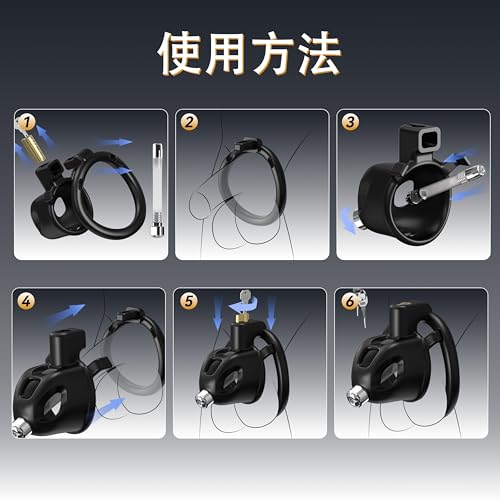 貞操具 メンズ 貞操ロック ペニスケージ 貞操帯 コックケージ 2種タイプ フラット ペニス拘束 SMプレイ sm 拘束具 男性 3つ貞操リング付き サイズ調節可能 鍵付き SMグッズ 尿道ブラグ 軽量 通気性 sex toys男性for men 大人のおもちゃ アダルトグッズ - 画像6