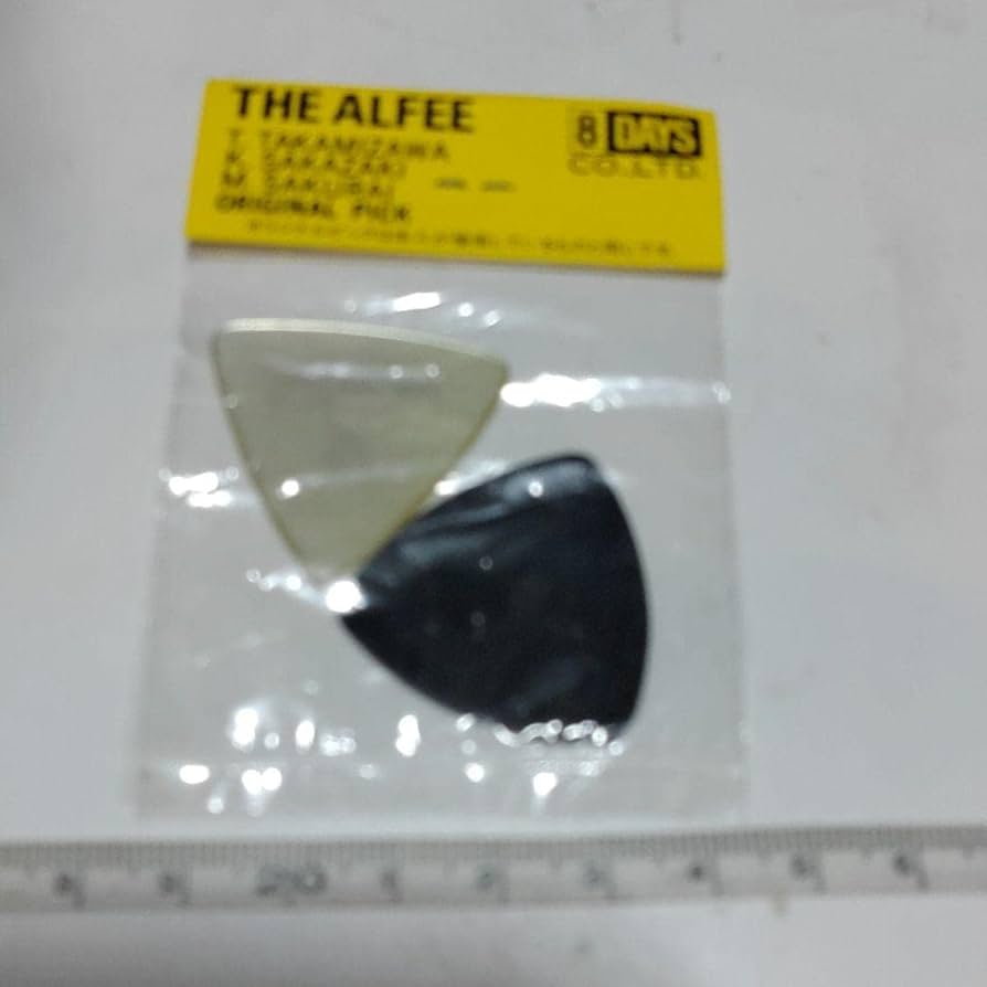 Amazon.co.jp: THE アルフィー 桜井賢、高見沢俊彦 ピックセット