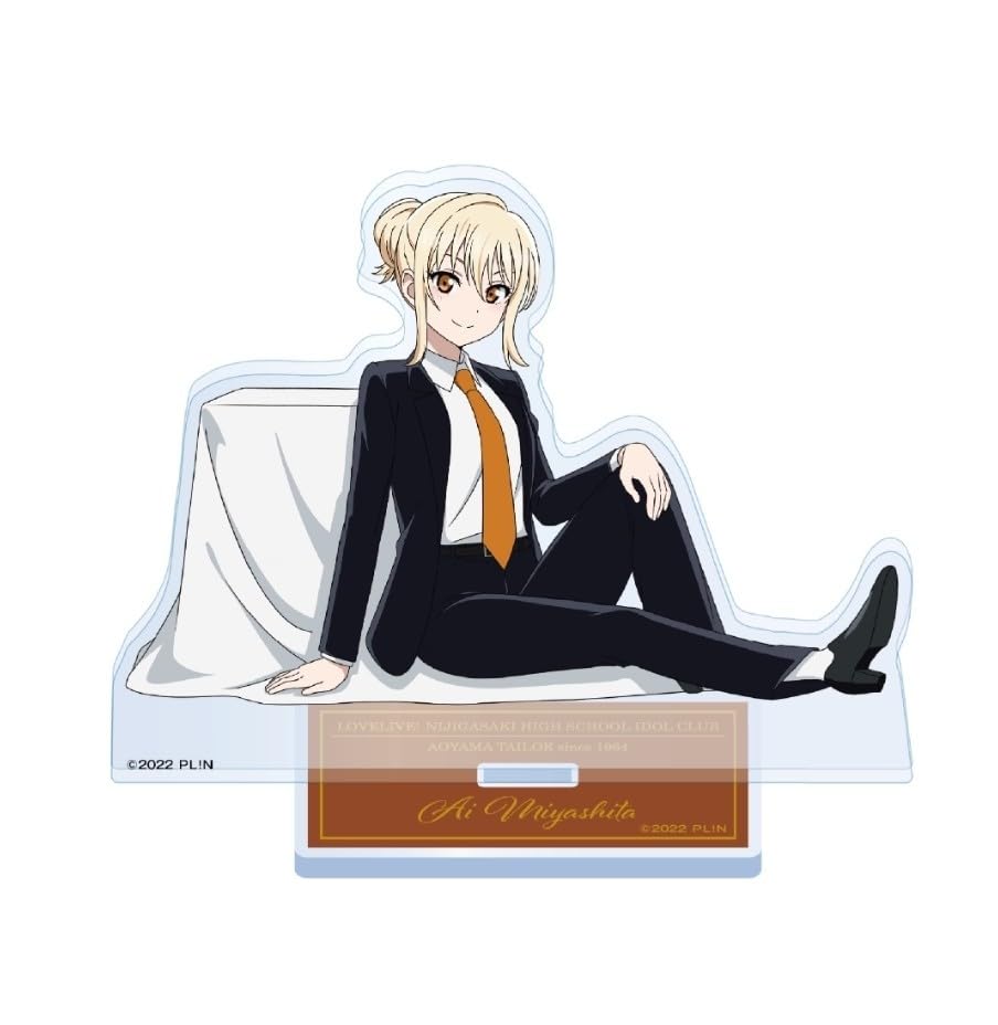 Amazon | 宮下愛 アクリルスタンド 洋服の青山 スーツ ラブライブ 虹ヶ