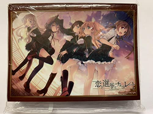 恋と選挙とチョコレート グッズセット koichoko_set-1024x576.jpg