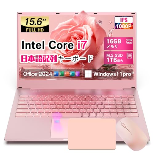 Amazon.co.jp: VETESAノートパソコン Office2024搭載 パソコン Win 11