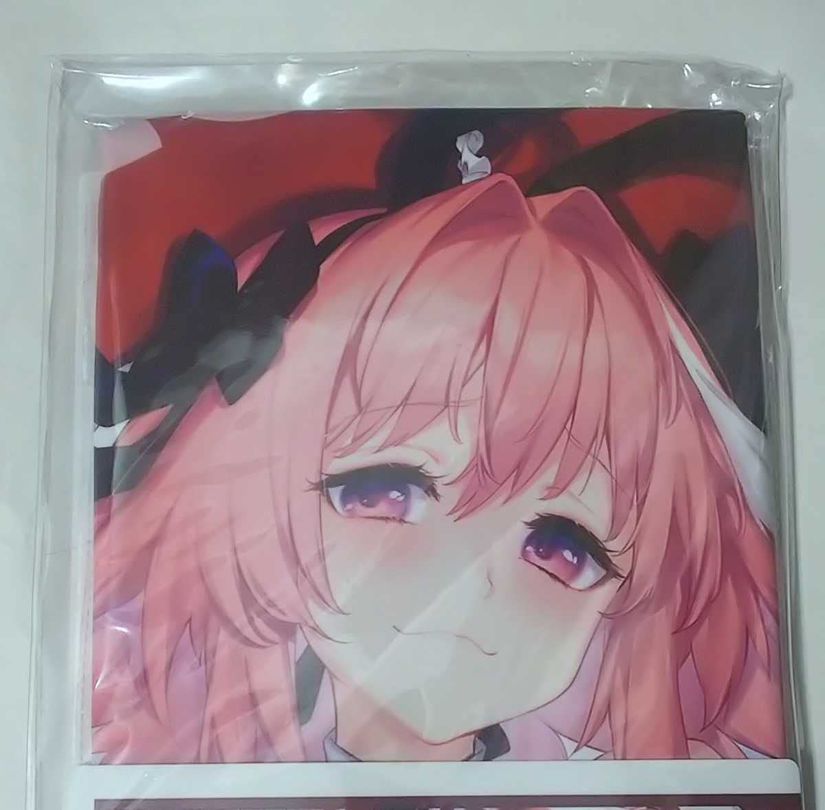 Amazon | 【正規品・未開封】 黒白工房 Fate/Grand Order