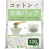 コットン100％ お茶パック 無漂白 60枚入