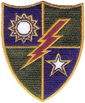 Amazon.com: Bayonet Design TM - 75th Infantry Regiment (Ranger) DUI - 2 ...