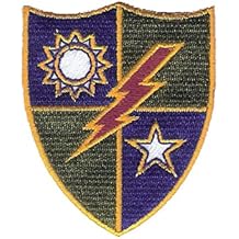 TM - 75th Infantry Regiment Ranger DUI - 2 1/2" x 2" Hook & Loop Backed Non-Merrowed Edge - US Army Ranger - Airborne - SUA Sponte - RLTW