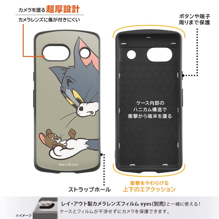 Google - Pixel7a Charcoal 限定ケース付 Google Pixel 新品 7a Charcoal 黒 SIMフリー840244701857