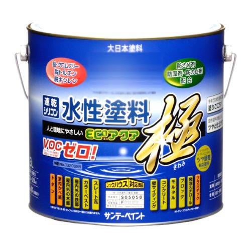 サンデーペイント 水性ECOアクア 黄色 3L