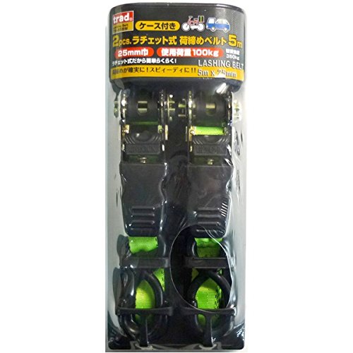 iƖp20ZbgjTRAD `Fbgג߃xg/גߋ@ y5m/2z gp׏dF100kg P[Xt TB-255W kƖp/ƒp/DIY/jHl2 X|[c W[ DIY H ̑DIY H [sAi]