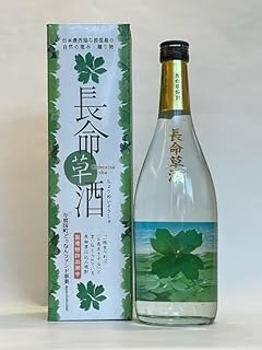 泡盛 崎元 長命草酒(焼酎) 25度 720ml /(名)崎元酒造所