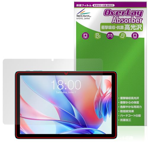 �~���r�b�N�X Teclast P30 �Ή� �ی� �t�B���� �Ռ��z�� ���� �R�� �h�w�� �h�C�A ���{��
