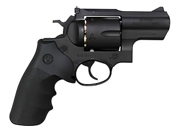 Amazon | マルシン スーパーレッドホーク アラスカン 44マグナム