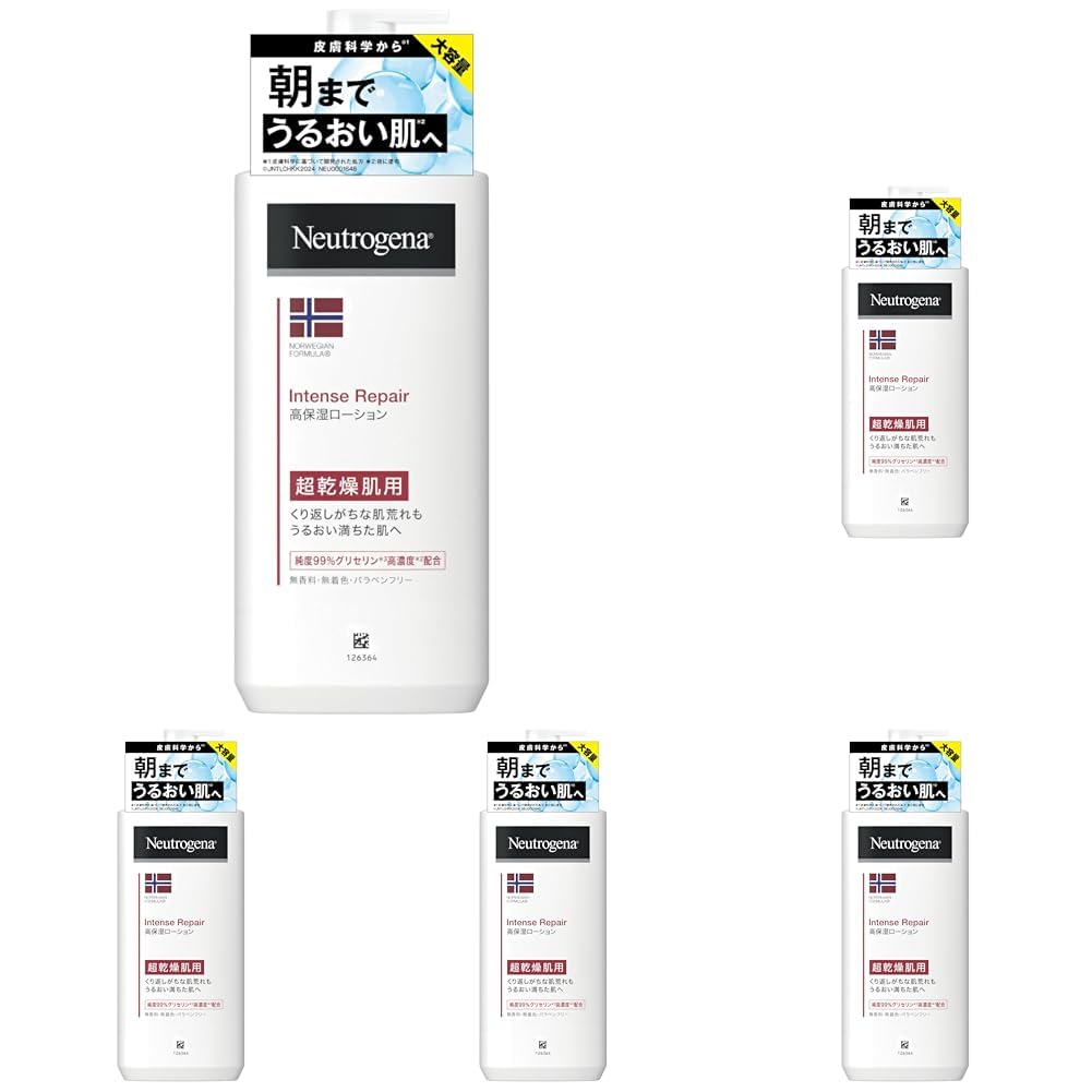 Amazon | Neutrogena(ニュートロジーナ) ノルウェーフォーミュラ