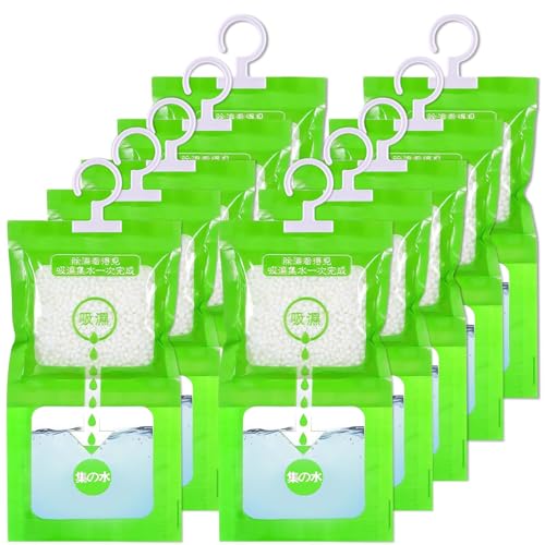 FainFun 10 Bolsas Deshumidificadoras, Deshumidificadores Armarios, Pastillas Antihumedad, Bolsas Antihumedad para Armarios, Dormitorios, Cocina, Armario, Coche