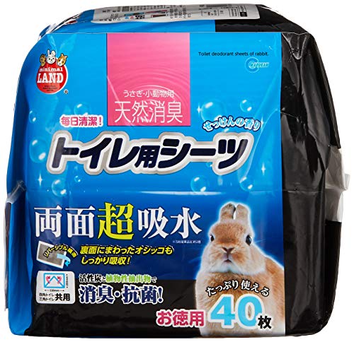 うさぎのトイレシートのおすすめtop5 選び方の3つの注意点とは