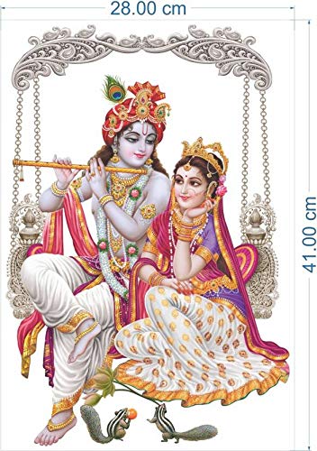 Rangoli Vinyl Wall Sticker Multicolour Vinyl Medium Size Pack of 1 Sticker 50cm or 70cm, Religion 1