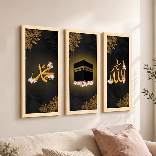 Image of Islamic Wall Art Painting for Living Room, Allah, Muhammad Calligraphy & Holy Kaaba with Pink Flowers Painting for Living Room, Home Decor & Eid Gifts (size 8x18cm)