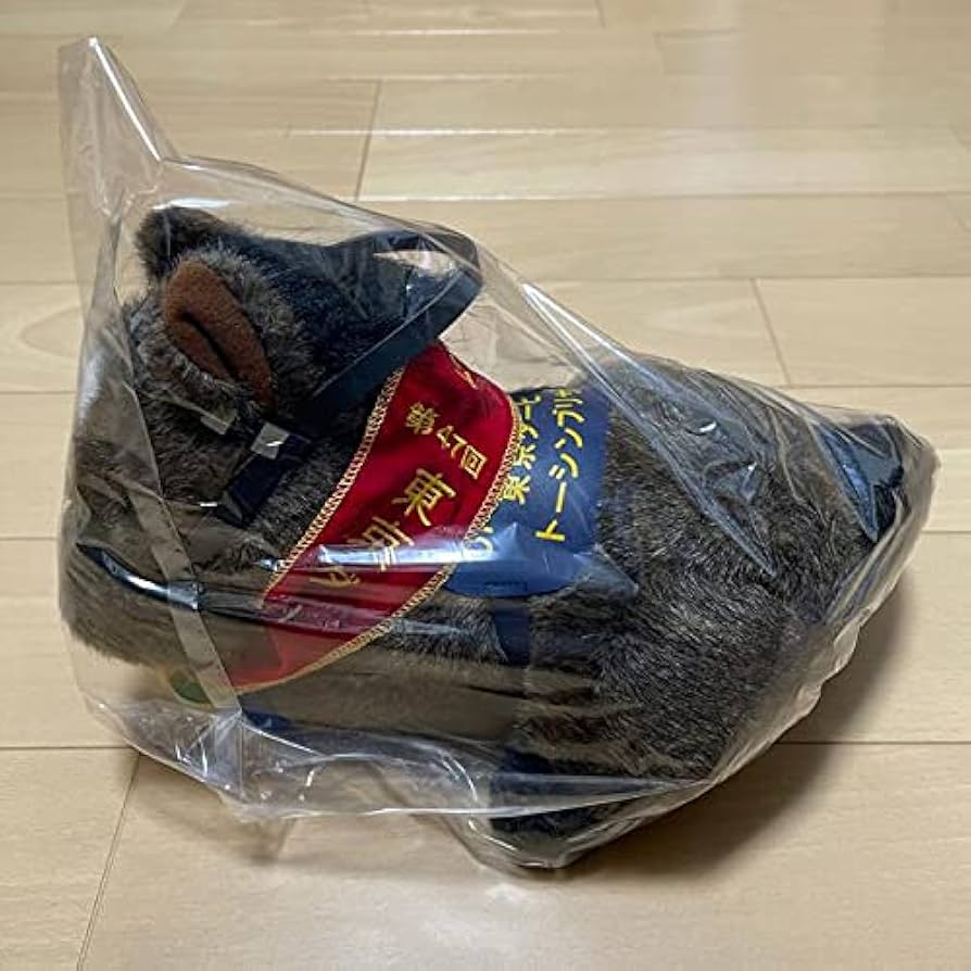 AVANTI Sサイズ 第47回東京ダービー トーシンブリザード