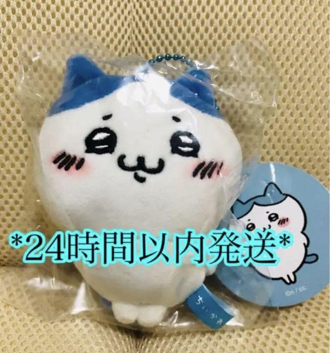 Amazon.co.jp: ハチワレムン顔マスコット : おもちゃ