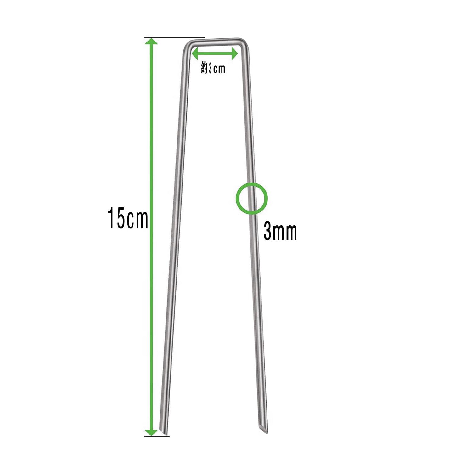 Amazon.co.jp: FLYZY Uピン杭 人工芝 ピン 15cm 200本セット 防草