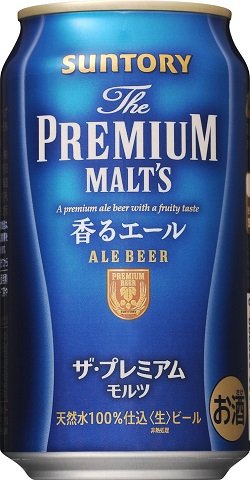 Amazon.co.jp: サントリー ザ・プレミアムモルツ 香るエール 350mlx2
