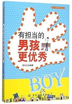 Paperback ?????????(?????????) [Chinese] Book
