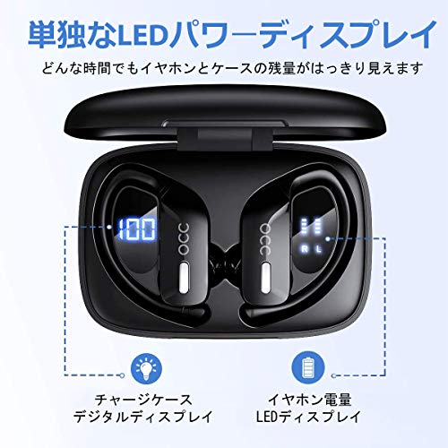 occiam Sport Wireless Earbuds Bluetooth Headphones 90hrs Playtime Deep Bass Ear Buds with Earhook Noise Cancelling Mic Waterproof Earphones for Workout Running (Matte Black)