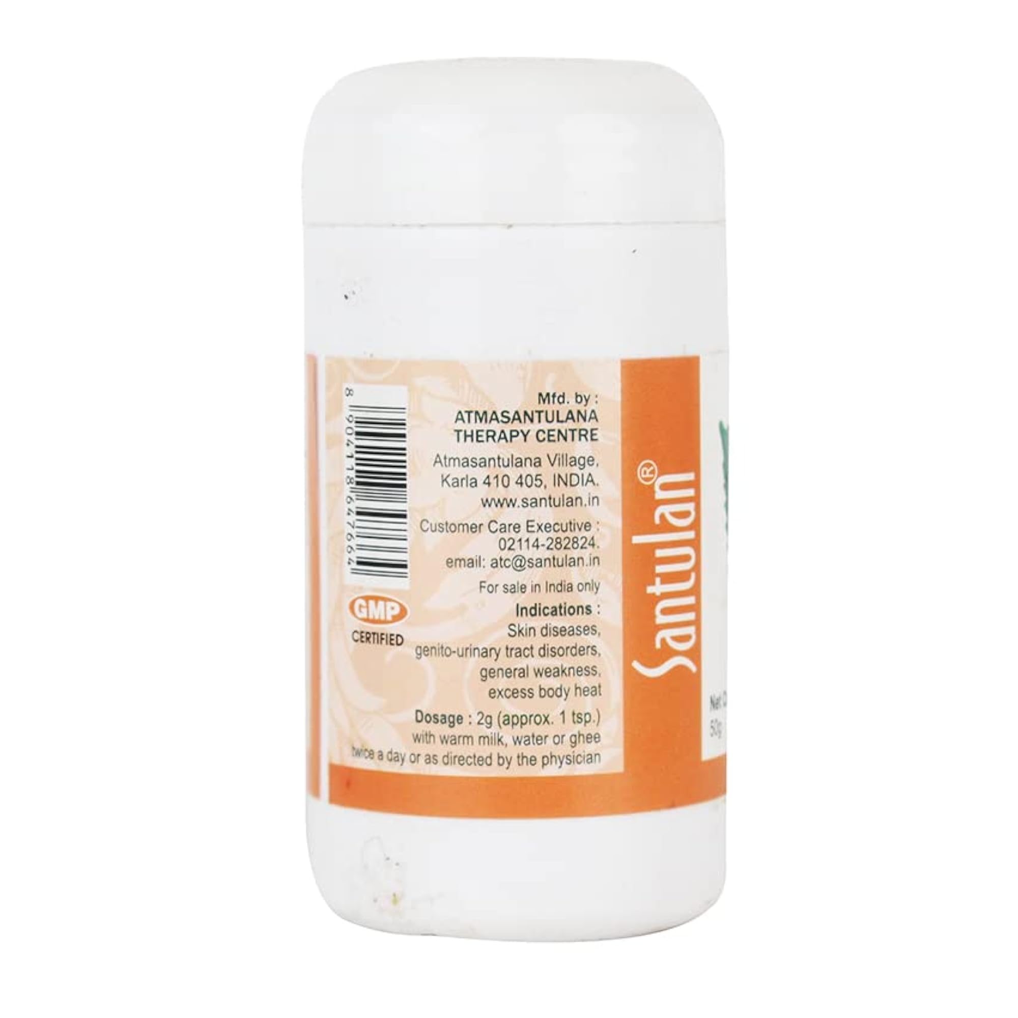 Santulan Ayurveda UC Churna 50GM Each