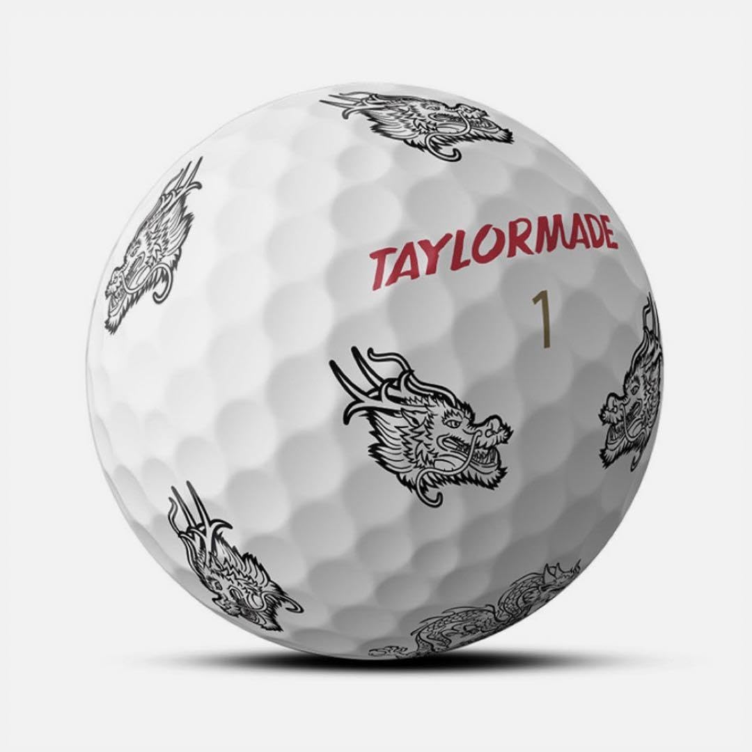 チ*ー様 テーラーメイド 限定品 TP5 pix Dragon ゴルフボール Amazon.co.jp: テーラーメイド TP5 Pix Dragonボール : おもちゃ