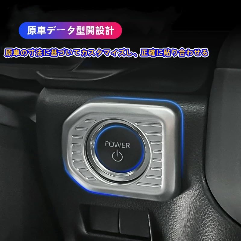 Amazon | TopGTzolun 新型ランドクルーザー250 VX GX ZX 内装 に対応
