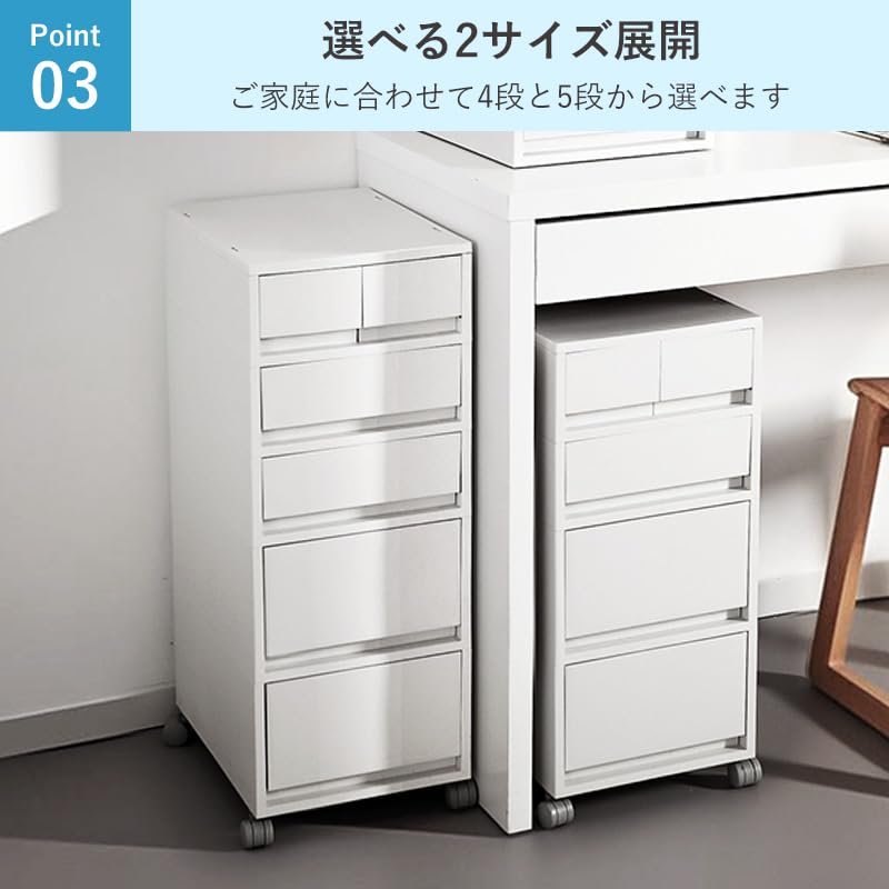 Amazon.co.jp: 霜山 4段 デスクワゴン サイドワゴン サイドデスク