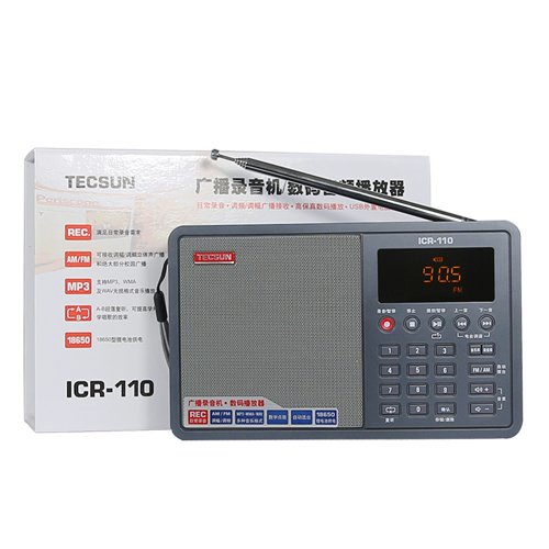 Tecsun ICR-110 FM Stereo Radio Recorder / MP3-speler (verbeterde versie van de ICR-100) (FM 64-108) (Grijs) - Image 6
