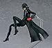 Persona 5: Joker Figma Action Figure