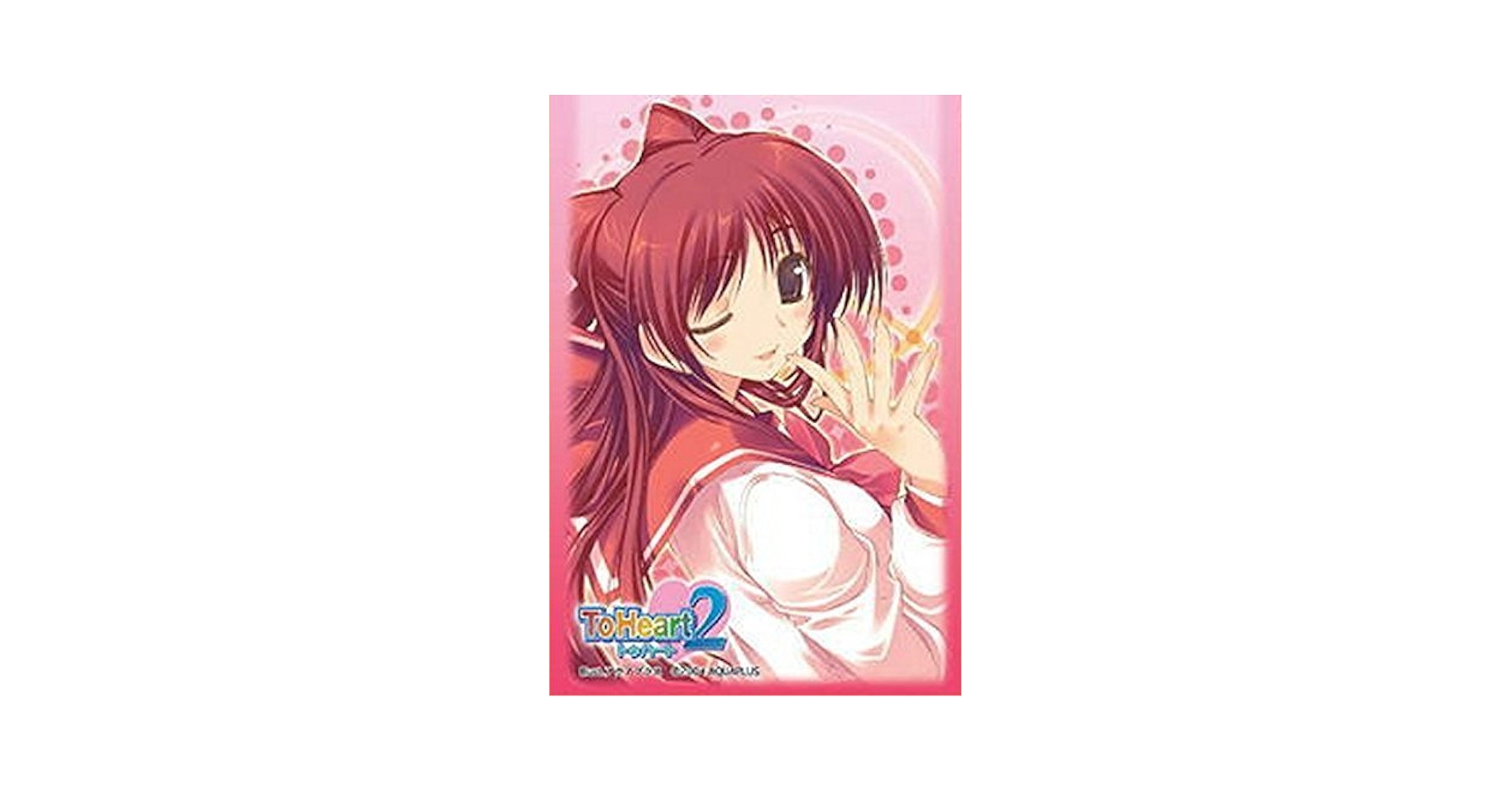 ブロッコリー キャラクタースリーブコレクション　ToHeart2 向坂環 18個 ブロッコリー キャラクタースリーブコレクション ToHeart2 向坂