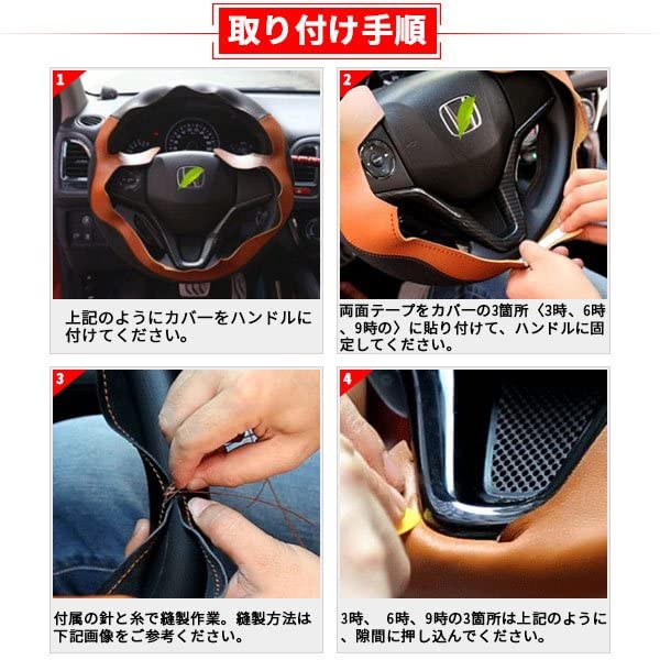 Amazon | ハンドルカバー 新型RAV4 50系 対応 本革 ステアリング