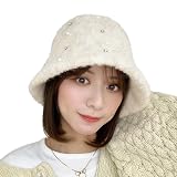 [アクアドール] 帽子 ボア バケットハット バケハ ハット ビジュー 暖かい あったかい 可愛い シンプル 無地 おしゃれ IV.アイボリー mdh037IV