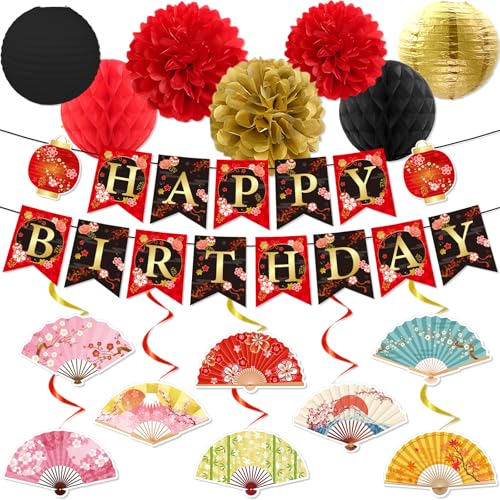 Lovarywow Hibachi Birthday Party Decorations - 17PCS Japanese Party Decorations Happy Birthday Banners Hanging Swirls Tissue Paper Pompoms Lanterns Asian Baby Shower Wedding Birthday Decor Supplies