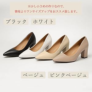 le babe ベージュ ポインテッドトゥ パンプス ベージュ ポインテッドトゥパンプス ハイヒール - メルカリ