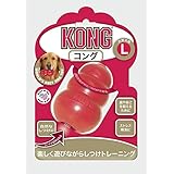 Kong(コング) 犬 おもちゃ コング L サイズ コングを使った7つの解決策(噛む 歯固め 分離不安 退屈吠える&掘る クレートトレーニング 体重管理) 知育玩具 しつけ