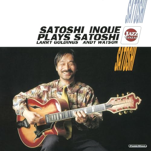 Satoshi Inoue