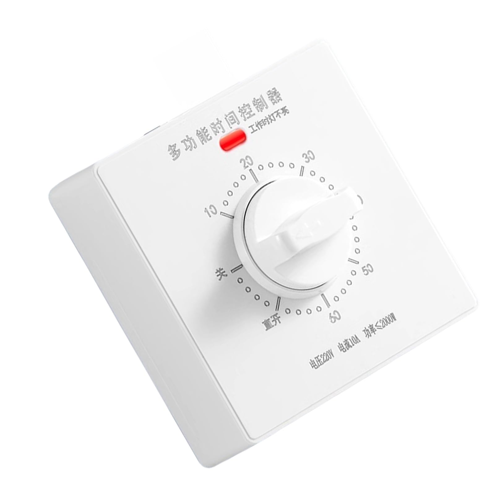 RGYBAO 86 Type Mechanical Timer Switches Adjustable Delay Up to 120Minutes with Indicators Light for Management Adjustable Timer Light Switches