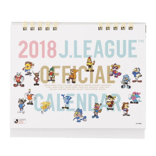 ダイタク 2018年 カレンダー ダイタク 2018年 カレンダー ダイタク 2018年 カレンダー