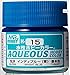 H15 Gloss Bright Blue 10ml Bottle, GSI Aqueous Color