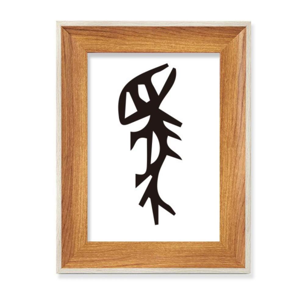 Cadre photo en bois maman cadeau art chinois peinture tableau bureau