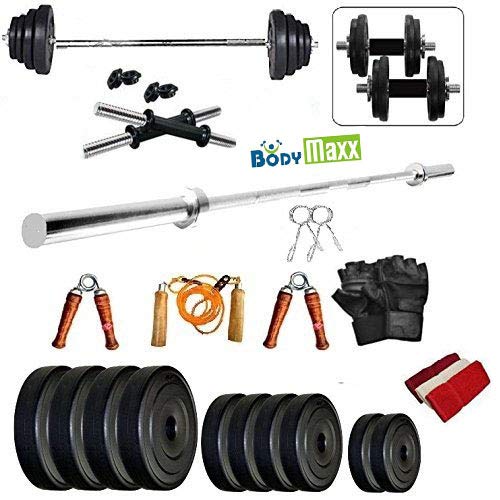 Body Maxx 30KG 3Ft Plain Rod Home Gym Fitness Kit (B07HNBQ595) Amazon Price History, Amazon Price Tracker