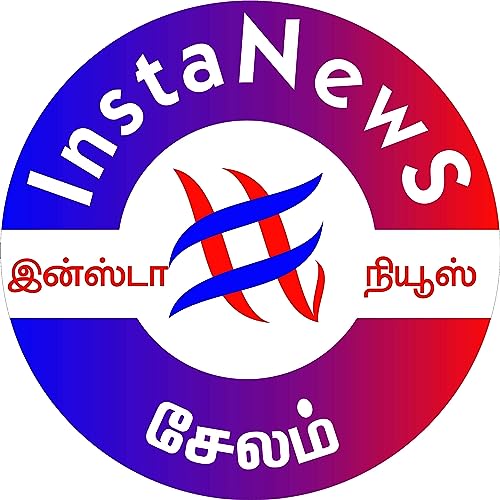 InstaNew.City Salem Daily News Updates Podcast Por InstaNews arte de portada