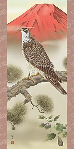 栖峰 【富士鷹】掛け軸 栖峰 【富士鷹】掛け軸 栖峰 【富士鷹】掛け軸