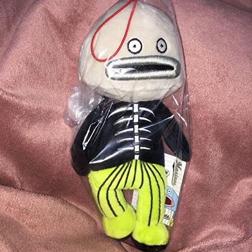 Amazon.co.jp: 千葉ロッテマリーンズ ぬいぐるみ 謎の魚 第三形態(骨