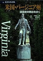 ???????12 ??·?????? 4822226638 Book Cover