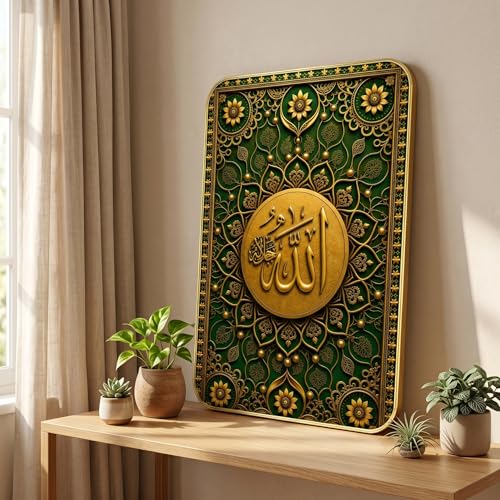 Image of SAF Islamic Allah Calligraphy Wall Painting with Premium PVC Golden Frame, Green Gold Floral Mandala Arabic Art, Muslim Home Decor for Prayer Room Living Room (13x19 Inch) MG-36043